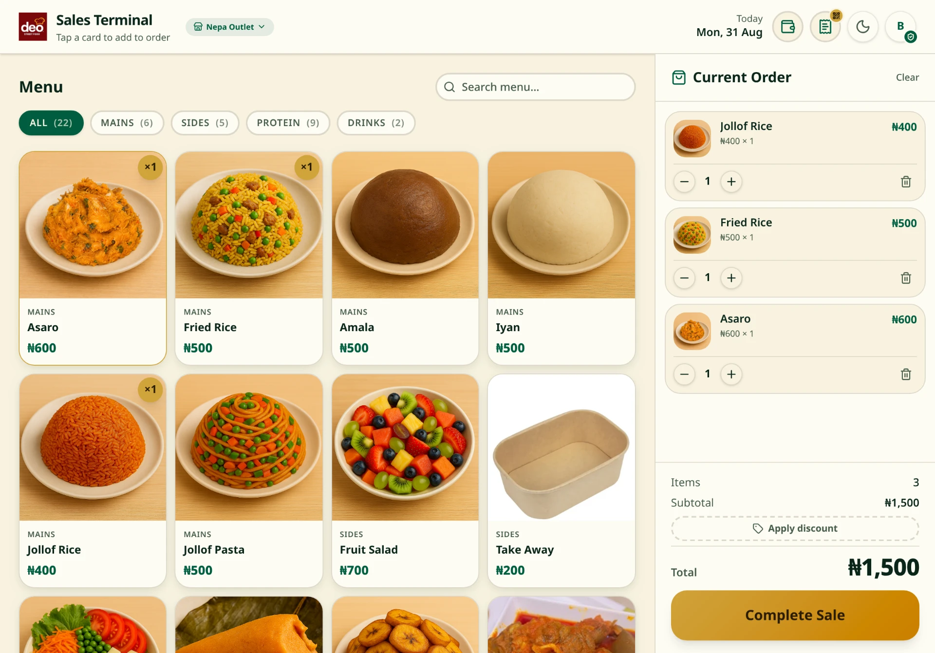 Screenshot: Tablet sales terminal, live outlet session